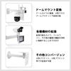 ZADAFINA 2 Pcs 90° Angle Mount Bracket Bracket Hardware for Surveillance Base Security Security Camera 90° Angle Adjustment Hardware Trouble Prevention Wall Ceiling Mount Bracket Security CCTV Dome