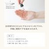 アルジルリン／3ml