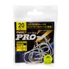 Golden Dragon Jigging Hook NIQ PRO-Z Silver 20 Fish Hooks