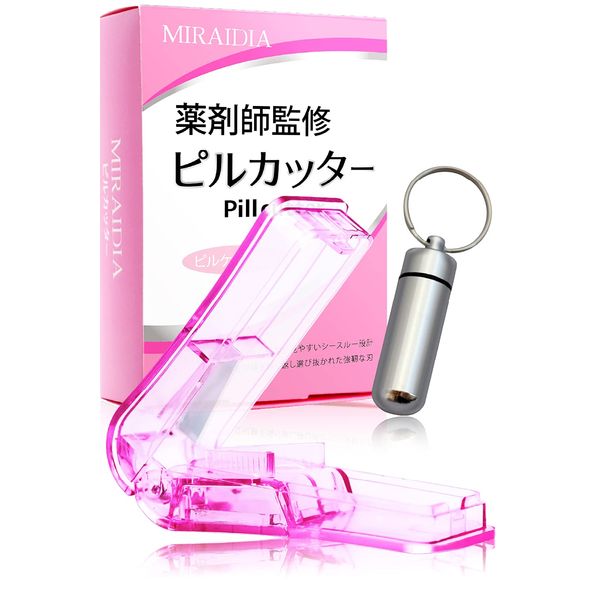 MIRAIDIA Pill Cutter [Supervised by a Pharmacist] Tablet Cutter, Medicine Cutter, Pill Case Set (Pink)