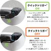 Karafuruge Mingu Quick Trigger PS5 Controller Compatible Attachment
