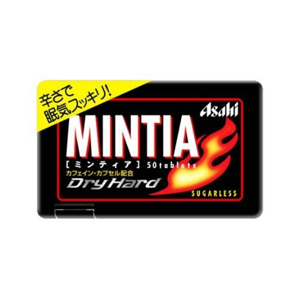 Asahi Group Mintia Dry Hard 50 Tablets x 40 Packs