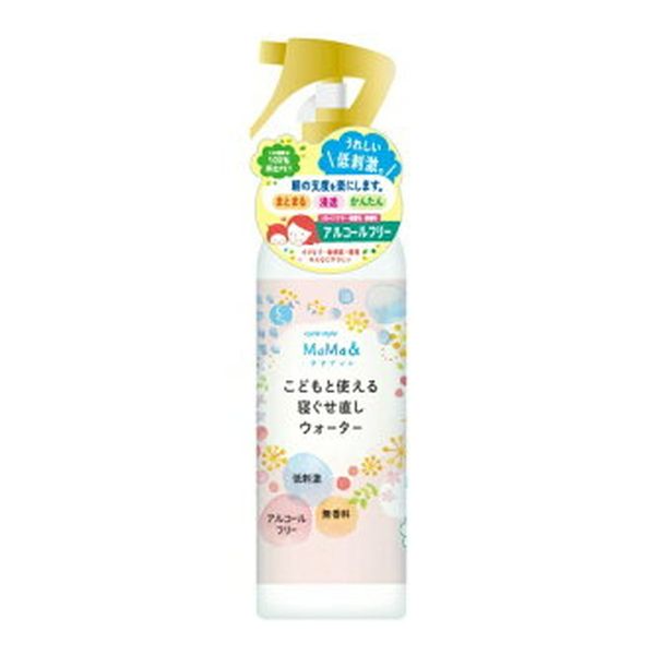 Limited time offer! Limited quantity sale Daiichi Soap Cycle Style MAMA &amp; Hair Straightening Water 240ml