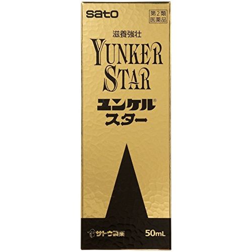 [2 drugs] Yunker Star 50mL