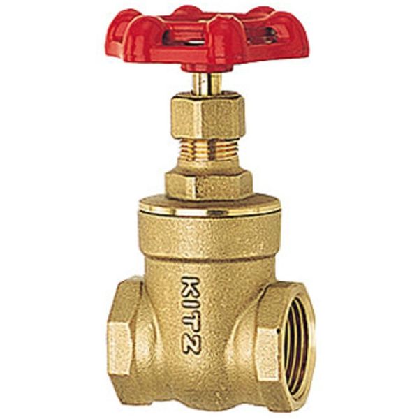 KITZ FR20A Gate Valve Type 125 3/4