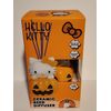 NEW! HELLO KITTY HALLOWEEN~Ceramic Reed Diffuser~Cinnamon Scent~
