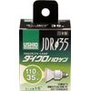 ELPA Dichrohalogen, 35W Shape, E11, Medium Angle, G-250H (JDR110V35WLM/K3)