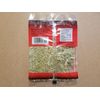 Angel Brand Senna Leaves Tea 14 g