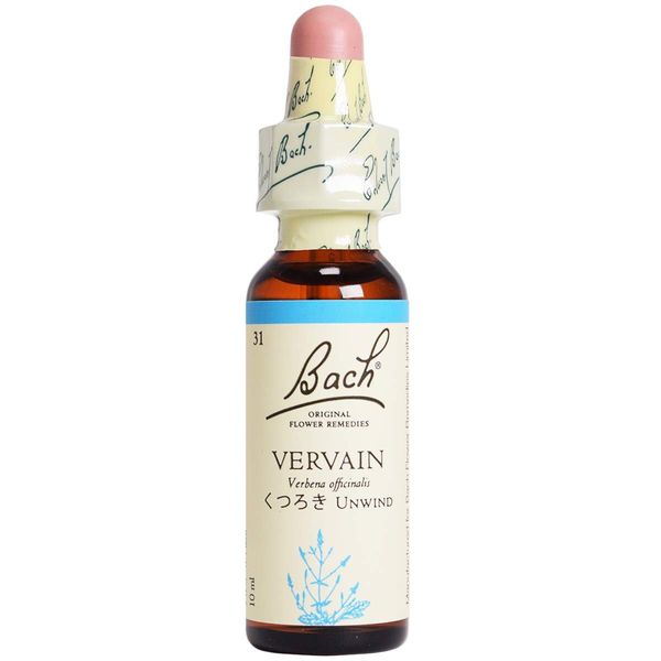 batch f remedy verbain