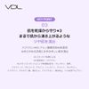 VDL Perfecting Silky Fit Cover Cushion Foundation A02