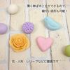 [Cosmos] Resin like Clay