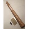 New Hickory 14” Smooth Oval Replacement Claw Hammer Handle For 16 Oz. Heads