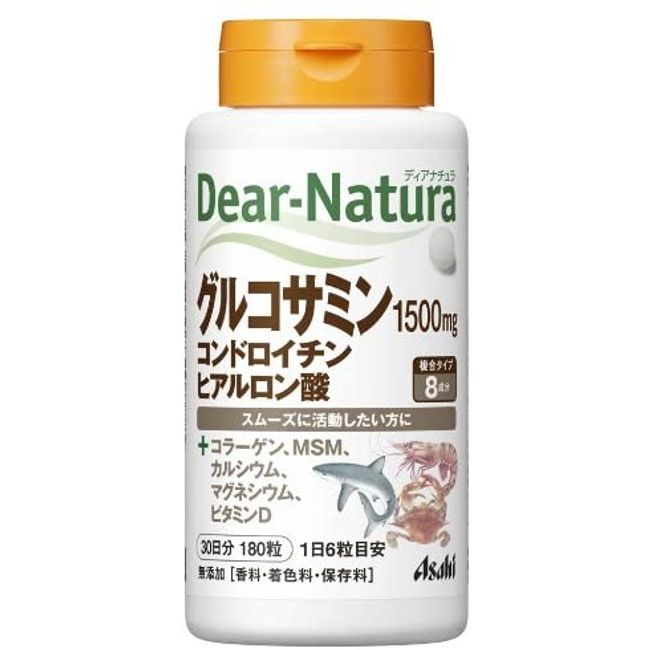 Dear Natura Glucosamine Chondroitine Hyaluronic Acid 180 Tablets (30 Day Supply)