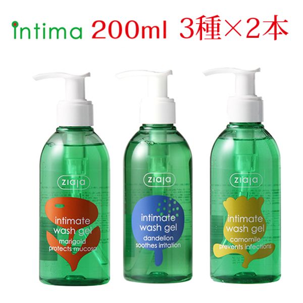 Intima 200ml Set of 6 (Mx2, Dx2, Cx2) Delicate Zone Soap Wash Gel Intima D Intima C Intima M Dandelion Chamomile Marigold Soap for Delicate Zone Soap Weakly Acidic Delicate Zone Soap