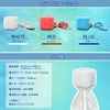 TOLLAND SH-CB35WT CUBE Desktop USB Type Compact Energy Saving Water Bottle Humidifier White