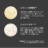 Lululun Cleansing Balm RICH MOIST