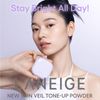 Laneige Neo Tone Up Finish Powder
