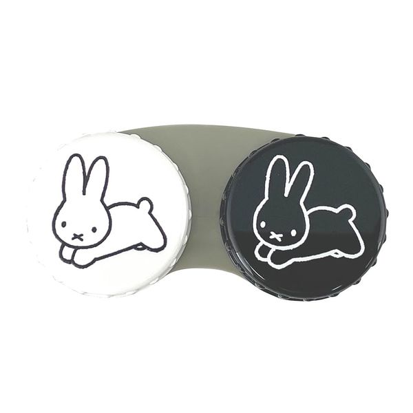 Shobido 215144 Dick Bruna Contact Lens Case, Rabbit for Soft Lenses