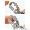 Daiwa CARP AE-095 Dyne Tool Sinker Pliers [Mail Available] (Split Ring Opener)