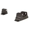 Trijicon Bright & Tough Suppressor Night Sights