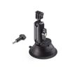 DJI Osmo Action Suction Cup Mount