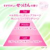 Biore Zero Sheet, Gentle Soap Scent, 20 Sheets, Antiperspirant Sheet, Deodorant Sheet