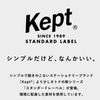 Raymei Fujii Standard Label Kept Crispy Sky Writing Instruments Pen Case