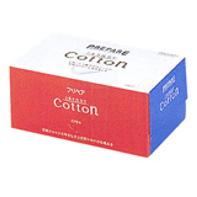 Shiseido Prepare Silk tailored cotton 70 pieces [RCP]<br> [Separate shipping required for Hokkaido and Okinawa]