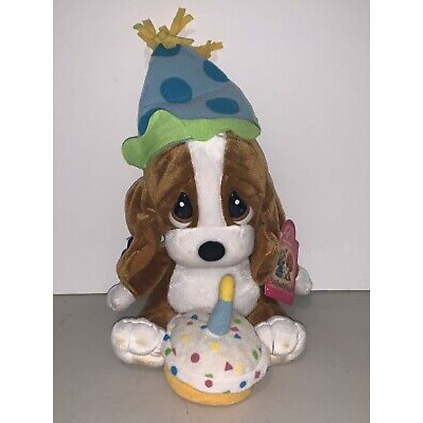 Applause Sad Sam & Honey PLUSH DOG Happy Birthday Cupcake Brown Beagle NO MUSIC