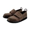 Stakora-san Soft 05 9.4 inches (24 cm), Brown