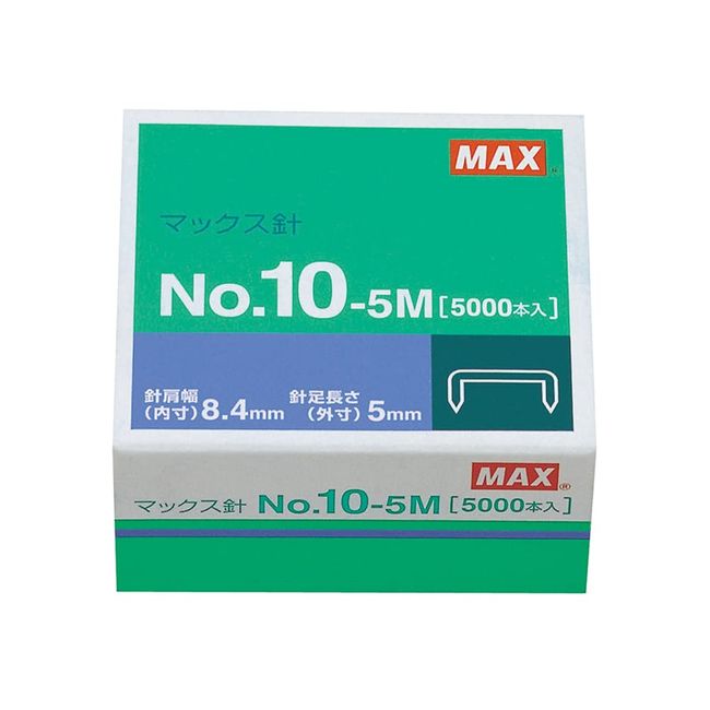 Max Staple No. 10-5M No. 10