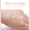 ZHEJIA Mesh Double Eyelid Sticker, Eye Tape, Mesh, Double Tape, No Blister, Natural, Transparent, Inconspicuous Fiber Tape, Stick Included
