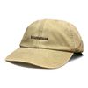 Vivian Flytrap Unisex Hummus Washed Embroidered Dad Baseball Cap - Beige - One Size