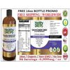 LIPOSOMAL Multi Vitamins COMPLETE COMPLEX PLUS 100% ORGANIC BOTTLE 16oz 12/2026