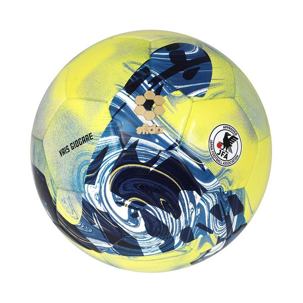 VAIS GIOCARE JR SB-23VG03 JFA Certification Ball No. 4 Soccer Ball, Yellow