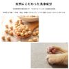 Fantasy World Paw Rescue 30ml Others White Dog