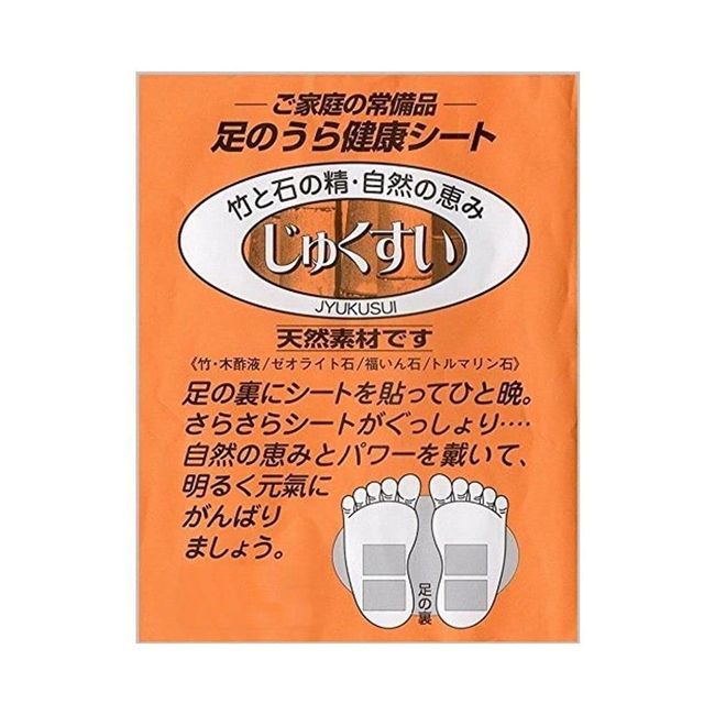 DOKA-SHOP Foot Circumference, 20-Piece Foot Sheet + Instruction Manual Included (English Language Not Guaranteed)