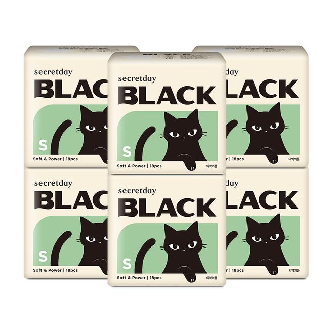 🚛Guaranteed arrival🚛 Secret Day Black Small 18PX6 Pack