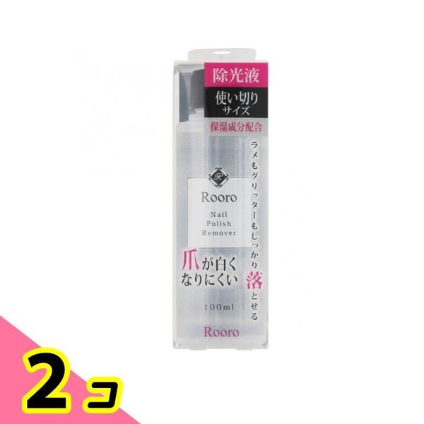 Roro Mini Nail Polish Remover 100mL Set of 2