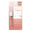 Amutia Loose Eye Shadow 02 Sugar Pink