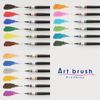 Pentel Artbrush 18 colors set