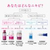 [2nd-Class OTC Drug] Pair Acne Cream W 24g *Product subject to self-medication tax system
