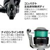 Abu Garcia Max X 4000 with Thread for Beginners, Beginners, Beginners, Beginners