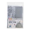 Kutsuwa HZ015B Drawstring Mesh Drawstring Bag, For Kids, Monotone, One Size Fits All