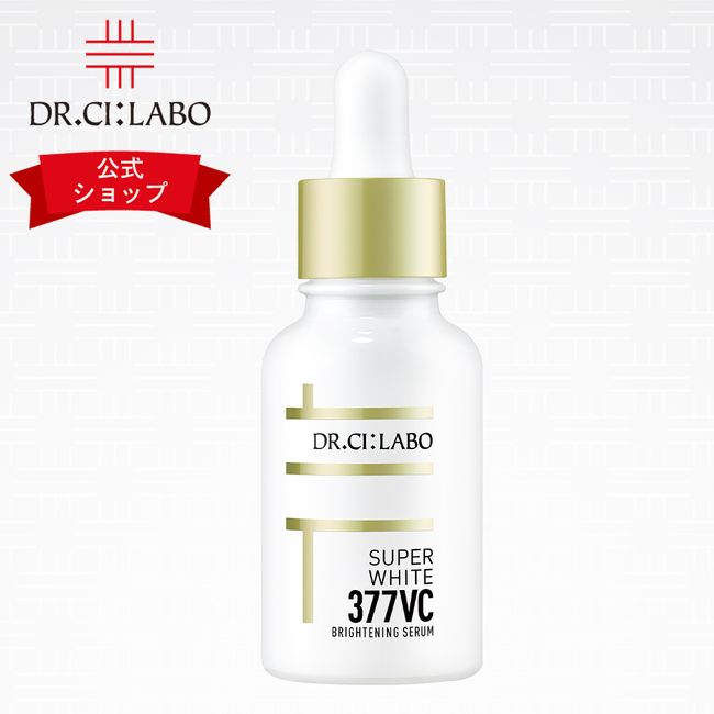 [Official Dr.Ci:Labo] Super White 377VC Brightening Serum Ci:Labo Dr.Ci:Labo Serum Serum Whitening Vitamin C Moisturizing Age Skin Age Spots Darkness Skin Care