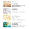 NANONATURE] Ultra Moisturizing Essence