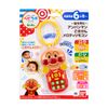 ~Nurture the Brain~Anpanman Gokigen Melody Remote Control