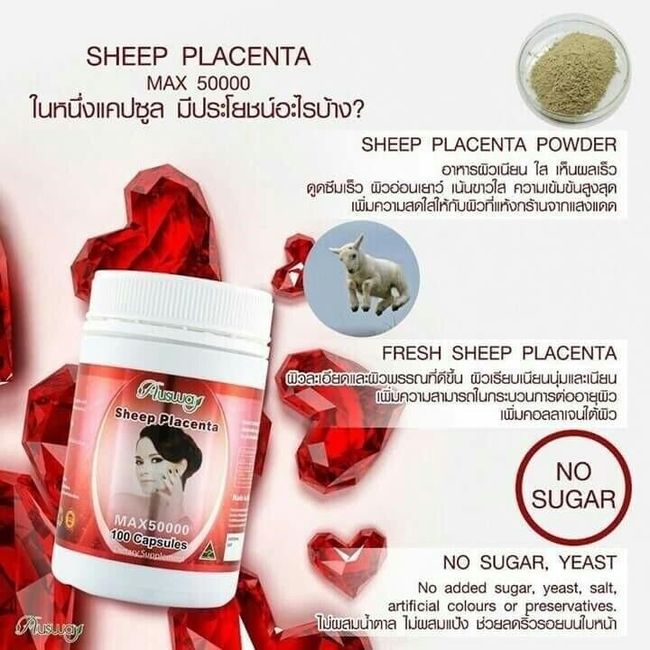 New Ausway Sheep Placenta 50000mg Anti Aging Beauty Supplement 30 Capsules