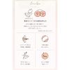ネオサイト ネオサイトワンデーシエルUV 君のきらめき -10.00 30枚入り