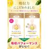  C C  1000mg    LLE   L-   (30)